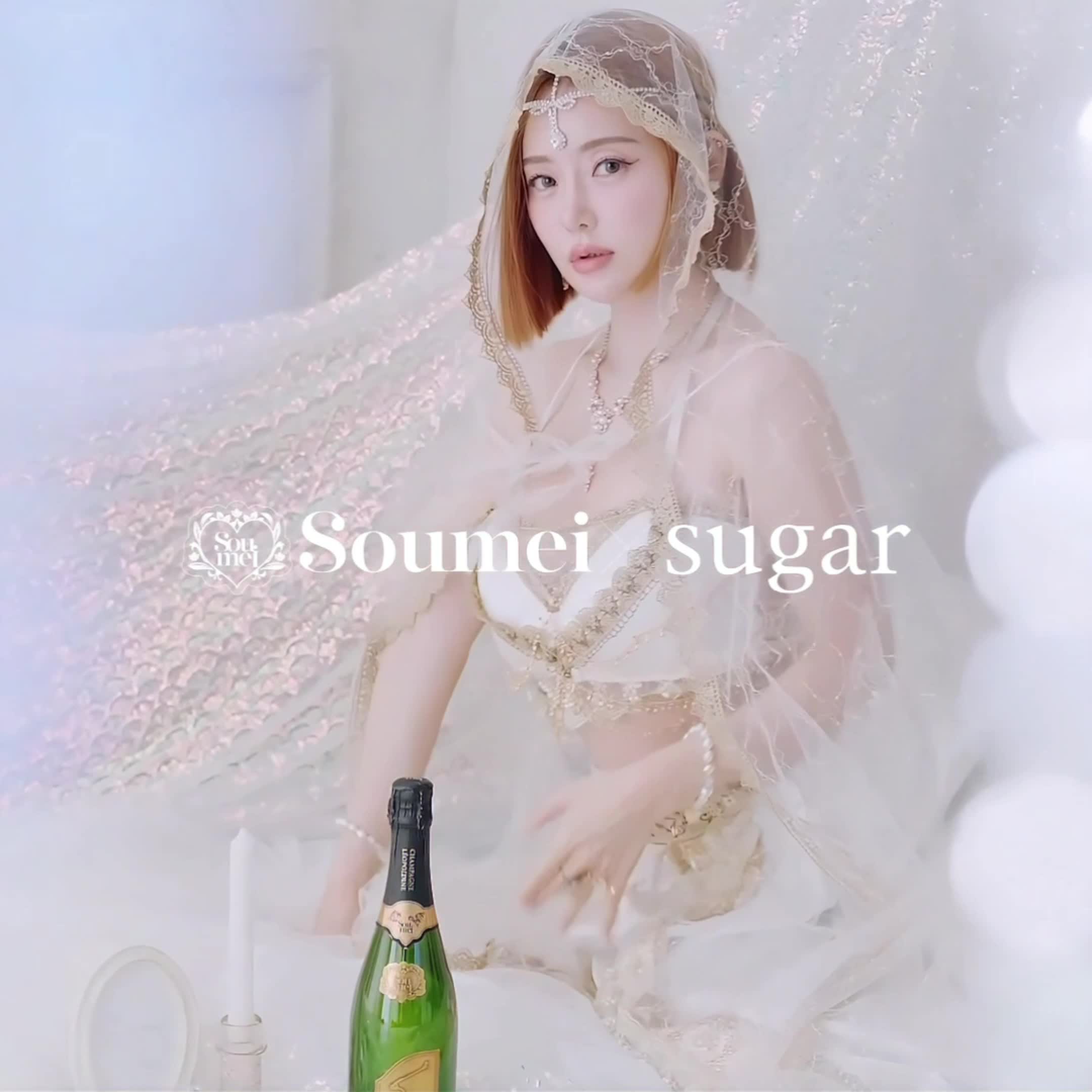 Video 434265 from DJ Soda | Deejaysoda