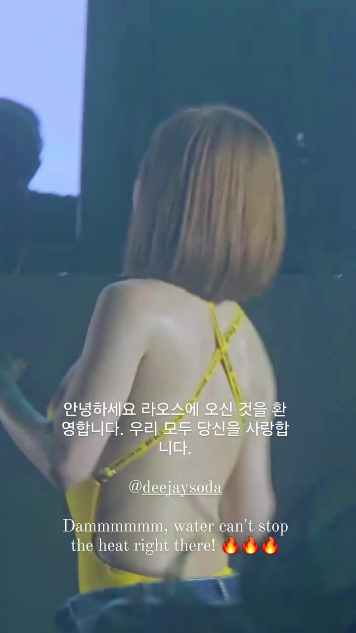 Video 434272 from DJ Soda | Deejaysoda