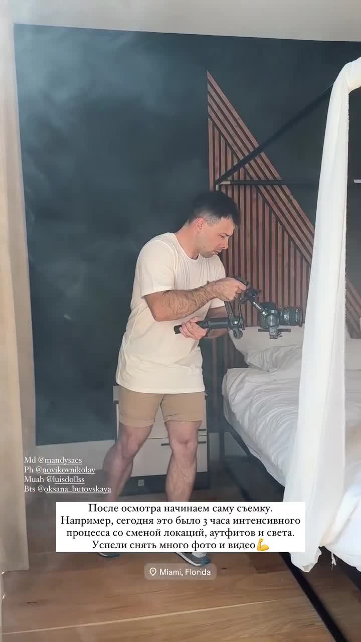 Video 276667 from Mandy Sacs | Mandy Rose