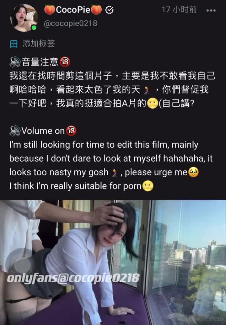 Video 435384 from CocoPie