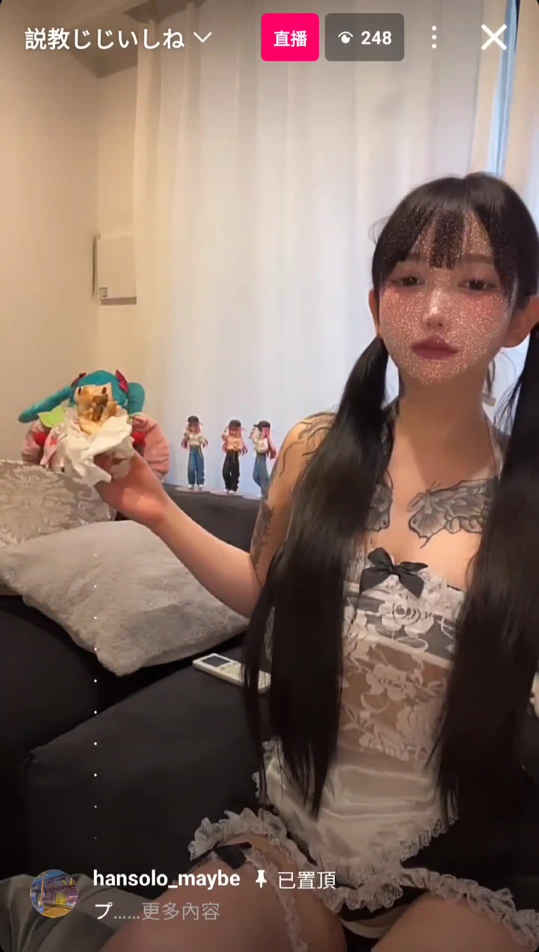 Video 447269 from Yumino rimu / Plastic_s_7